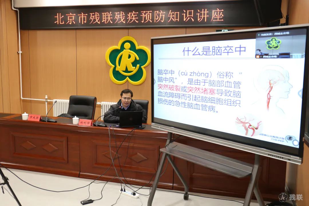 图为 活动现场