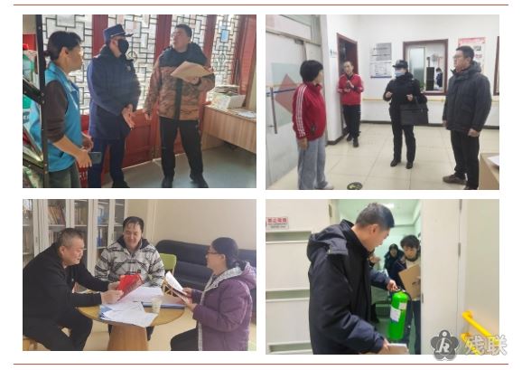 图为 检查现场