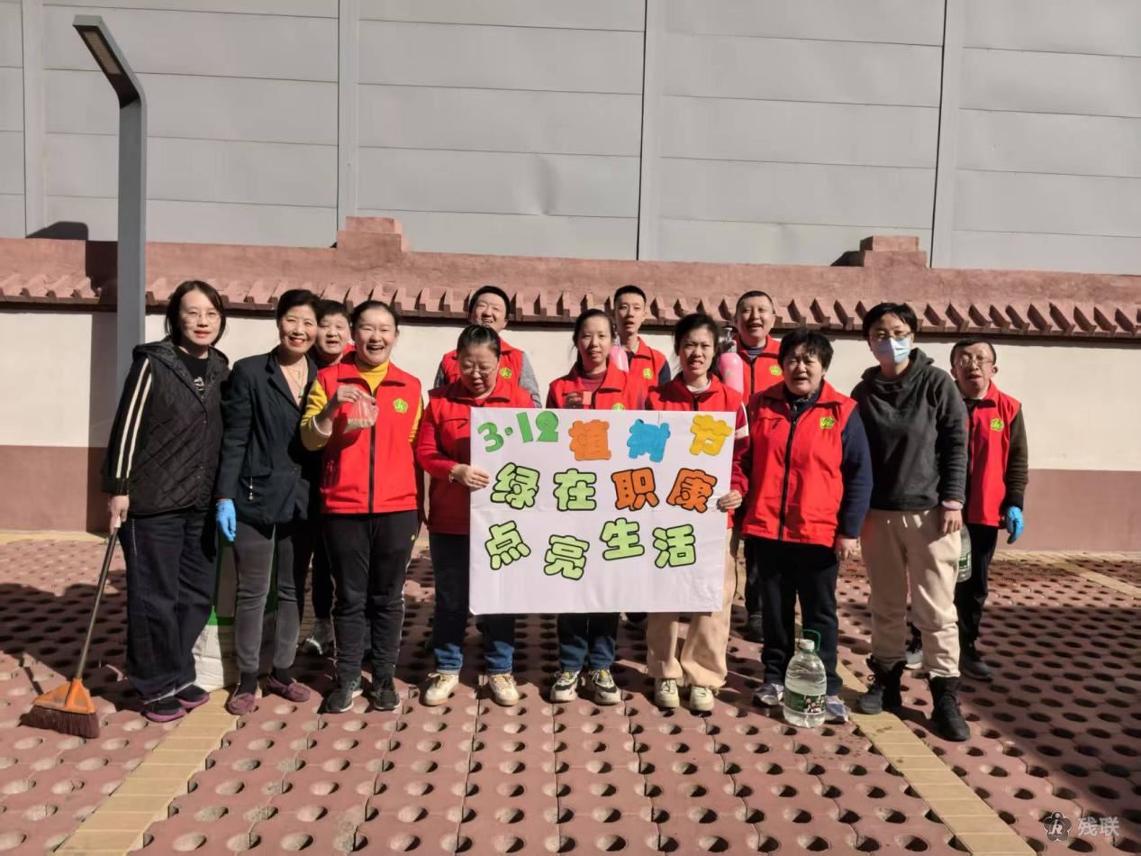 图为 活动合影