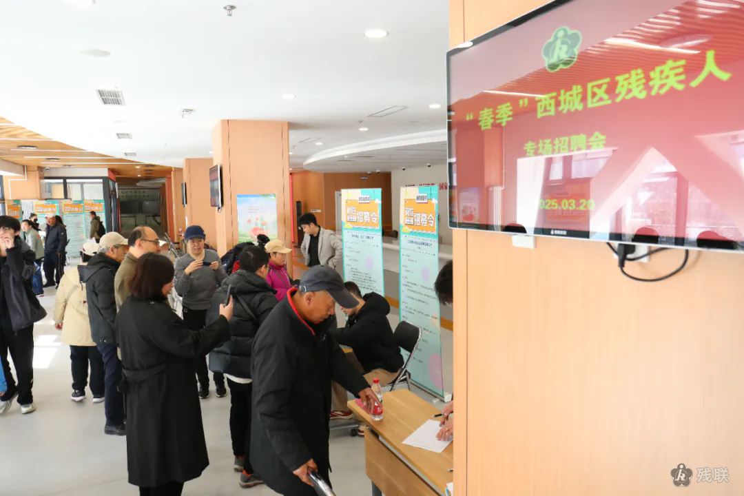 图为 活动现场
