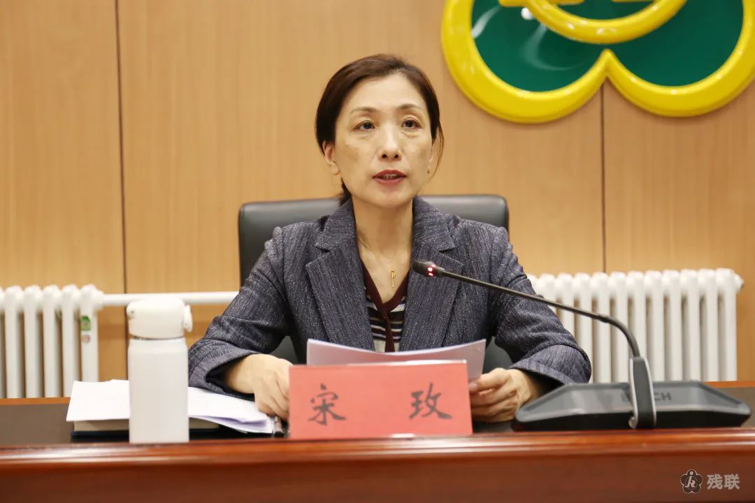 图为 会议现场