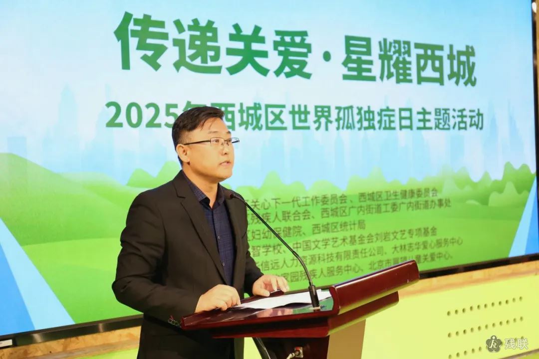 图为 活动现场