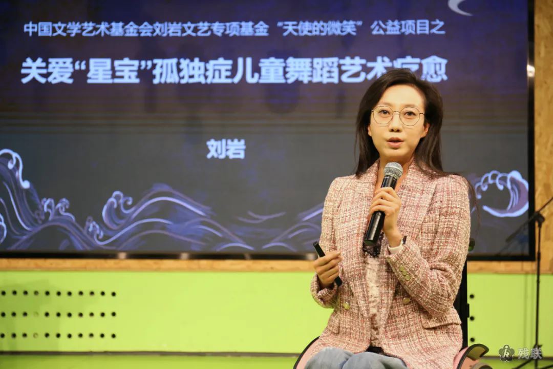 图为 活动现场