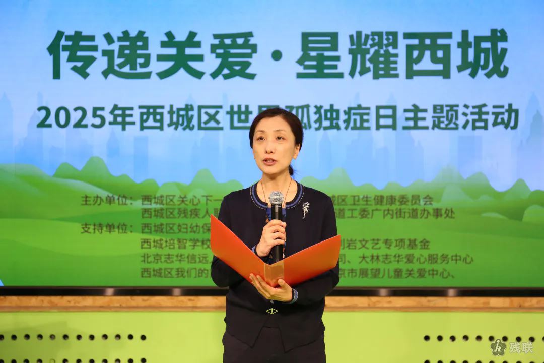 图为 活动现场