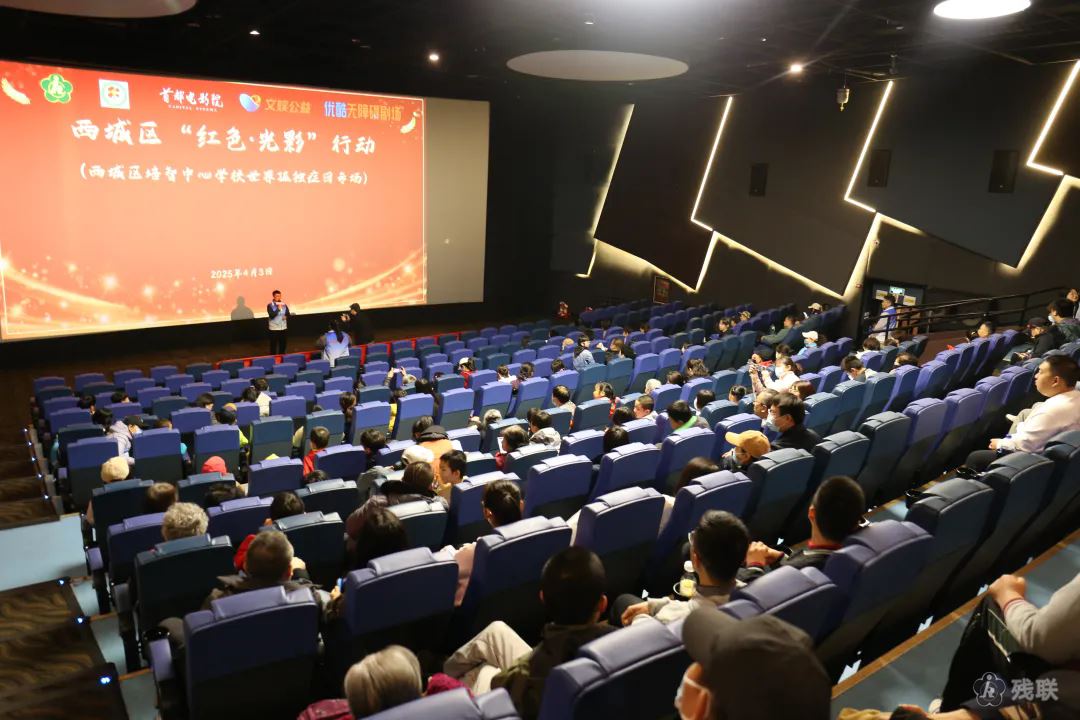 图为 活动现场
