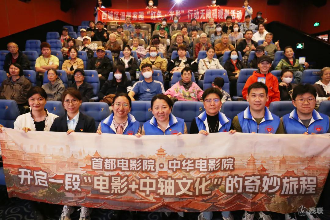 图为 活动合影
