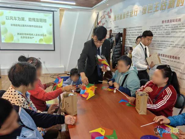 图为 活动现场