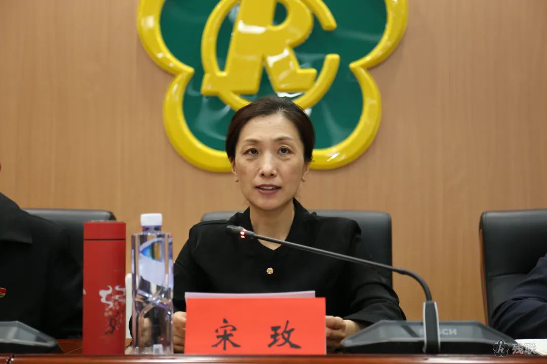 图为 会议现场