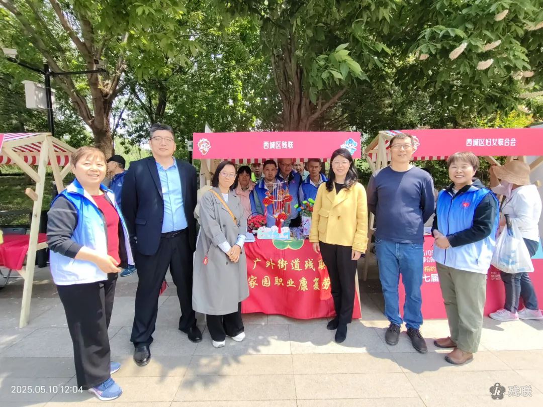 图为 活动现场