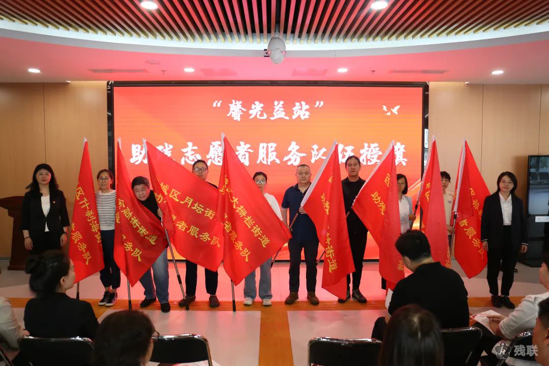 图为 活动现场