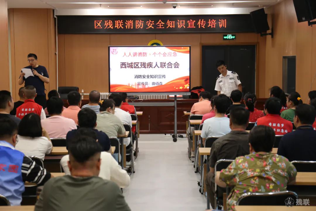 图为 活动现场
