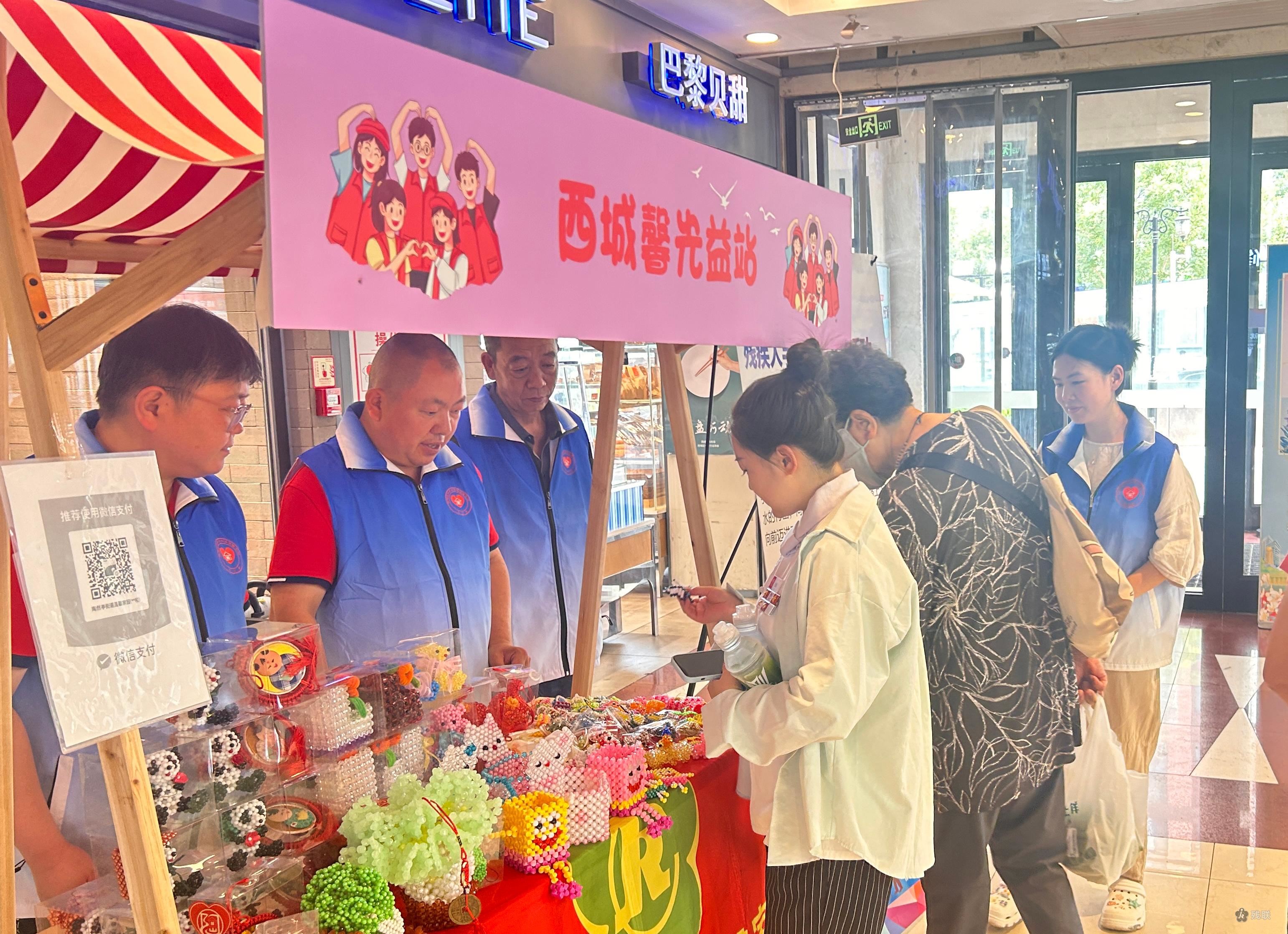 图为 活动现场