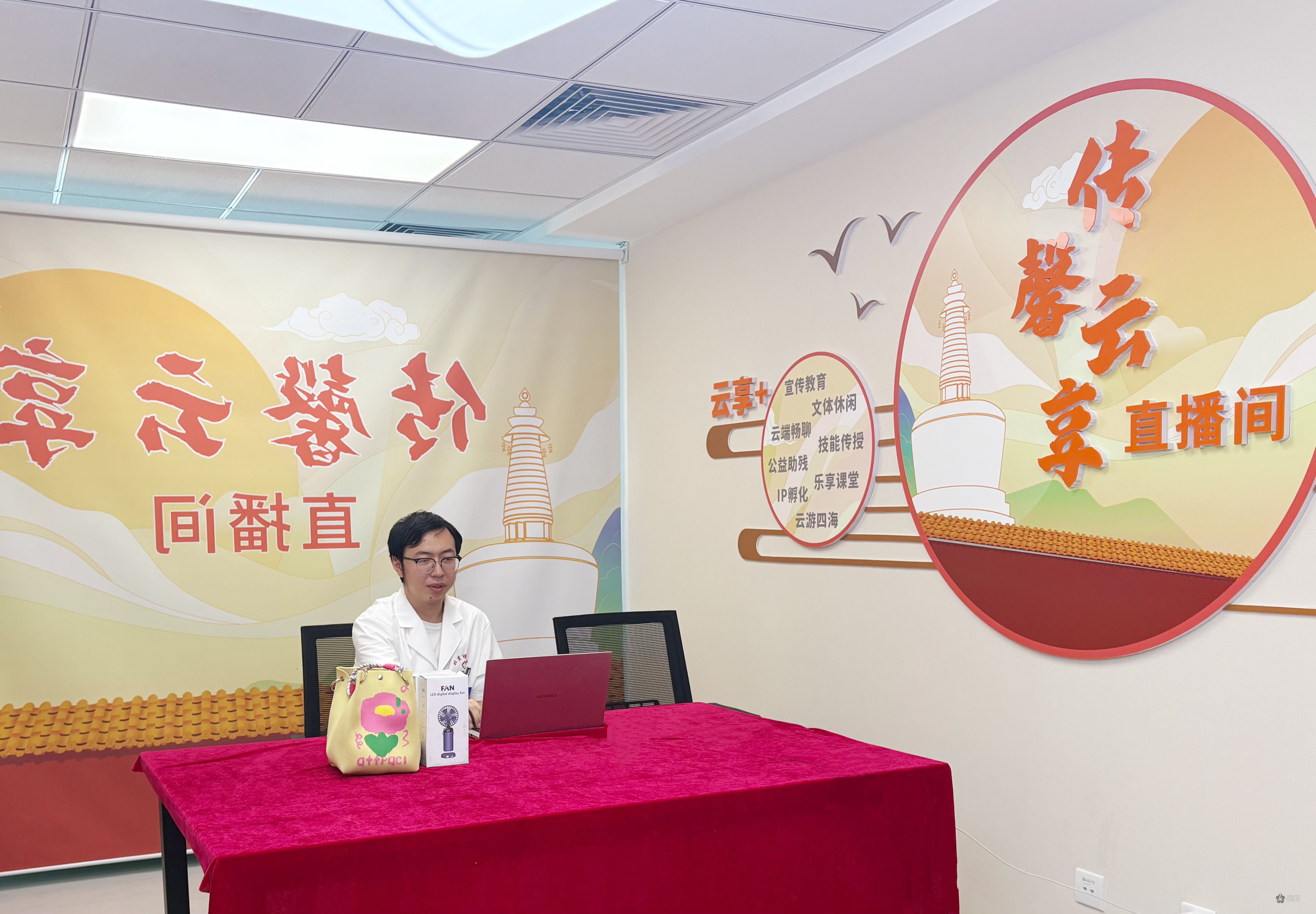图为 活动现场