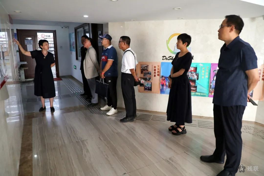 工作现场