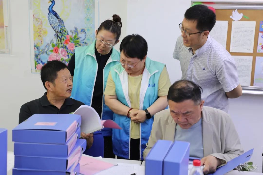工作现场