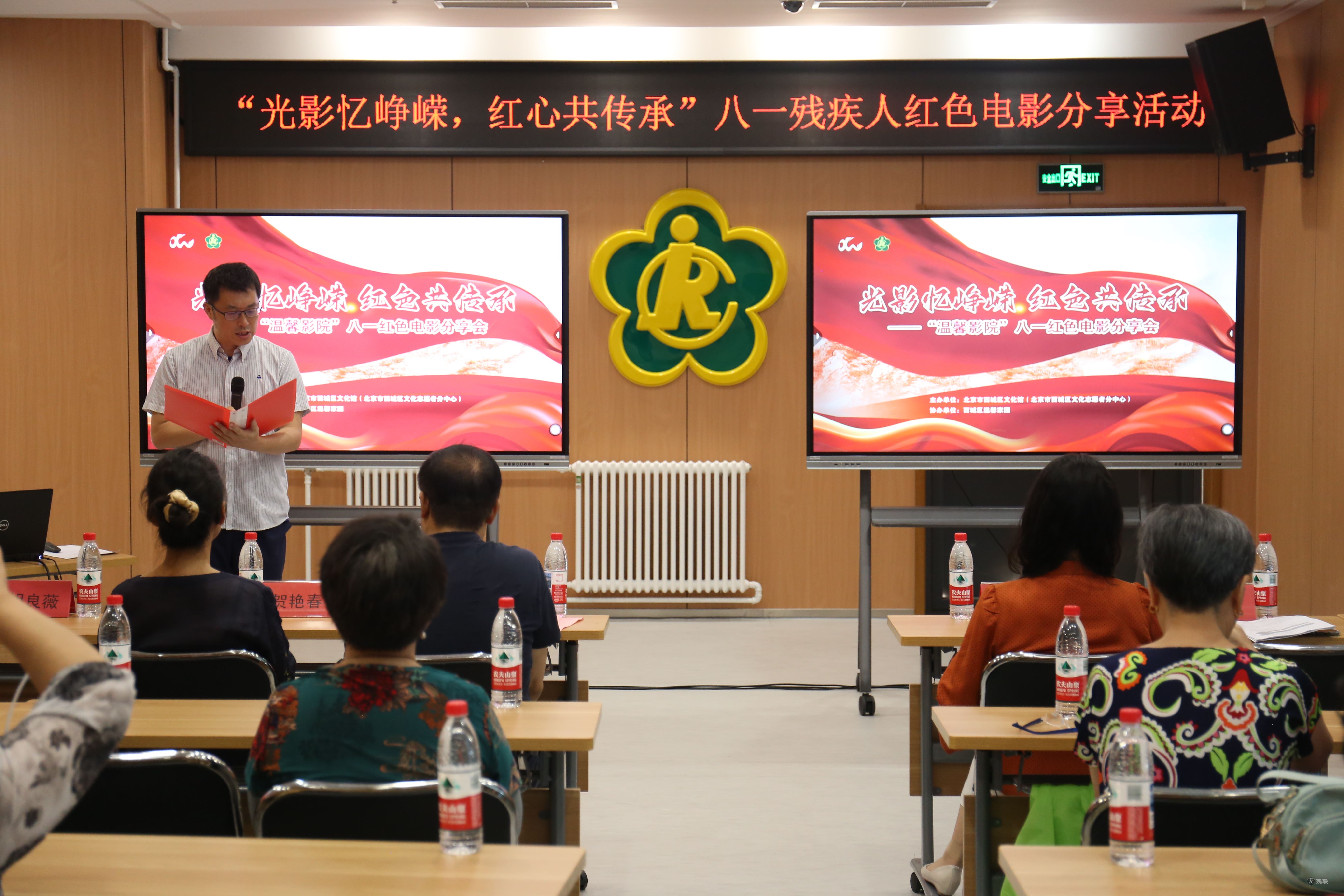 图为 活动现场