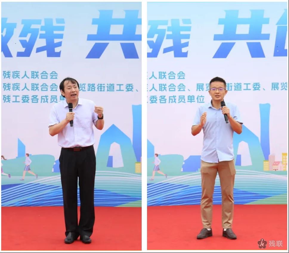 图为 活动现场