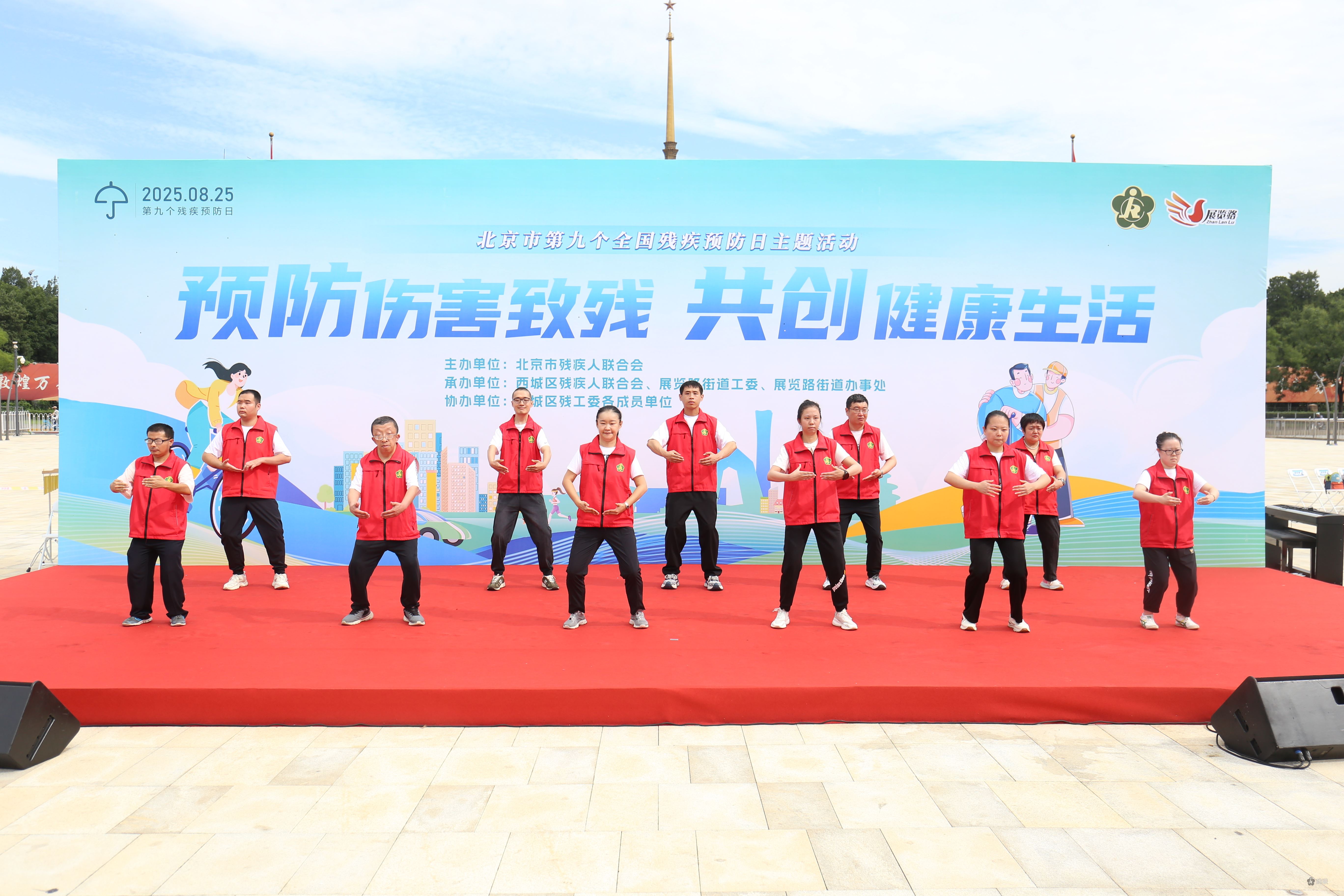图为 活动现场
