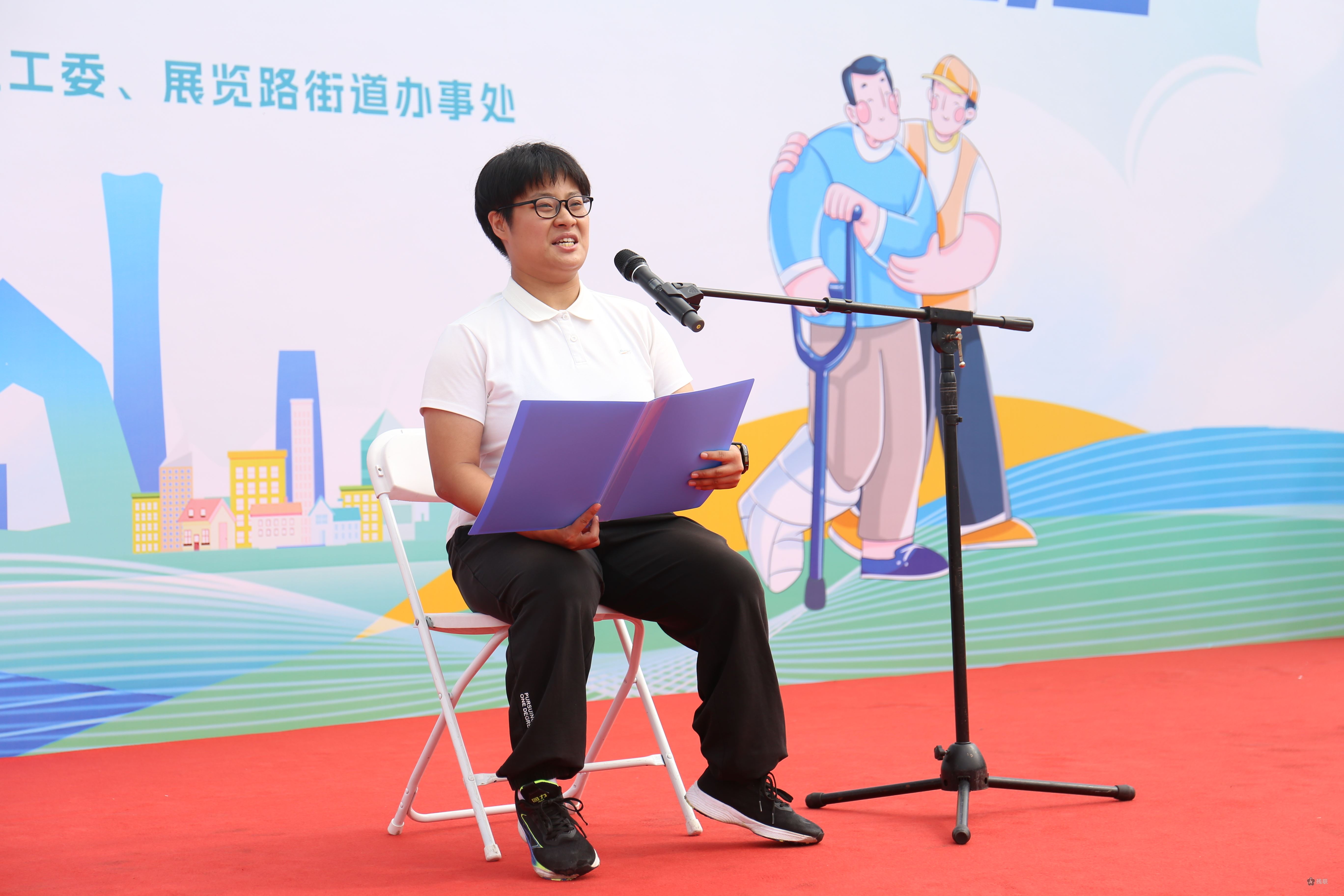 图为 活动现场