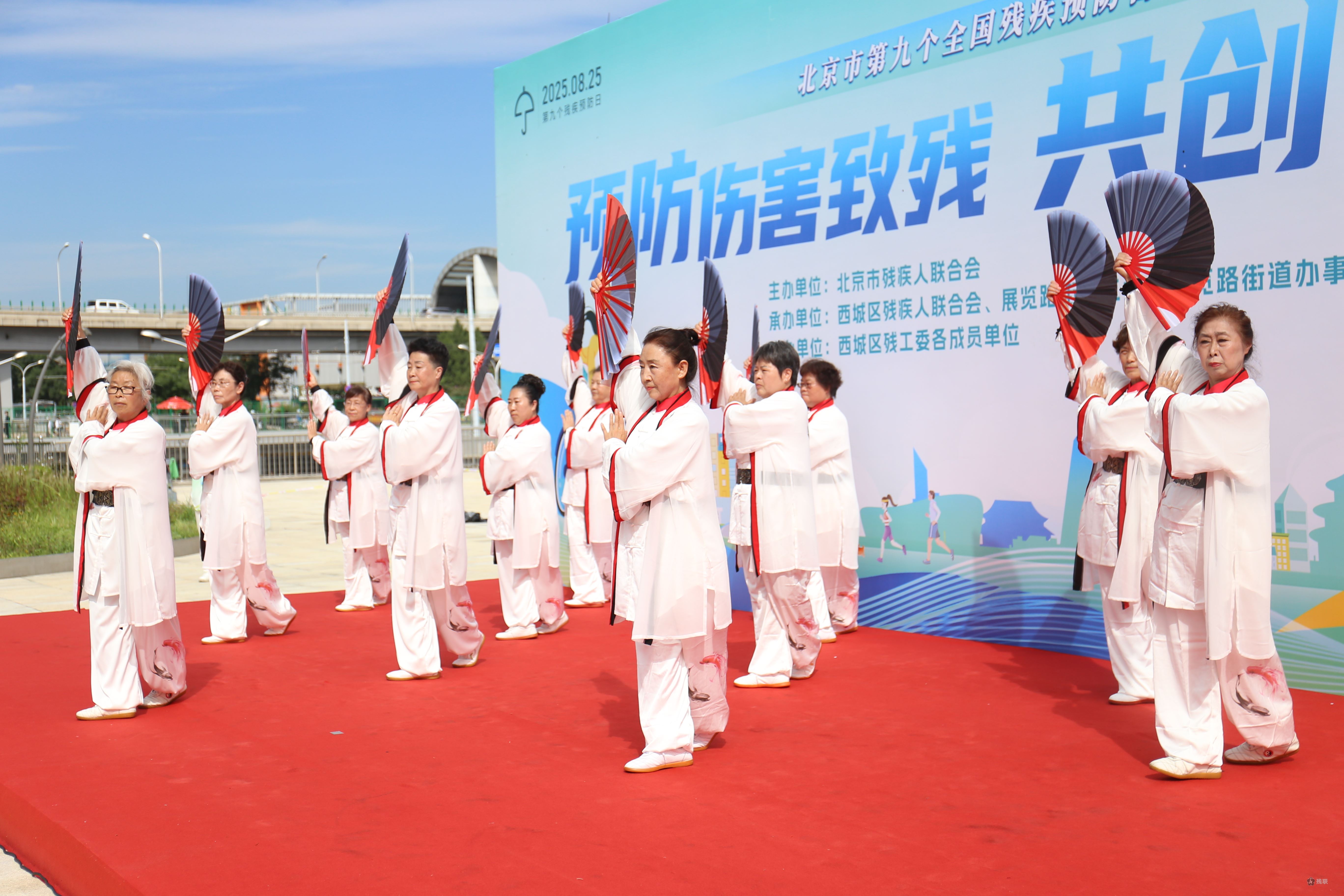 图为 活动现场