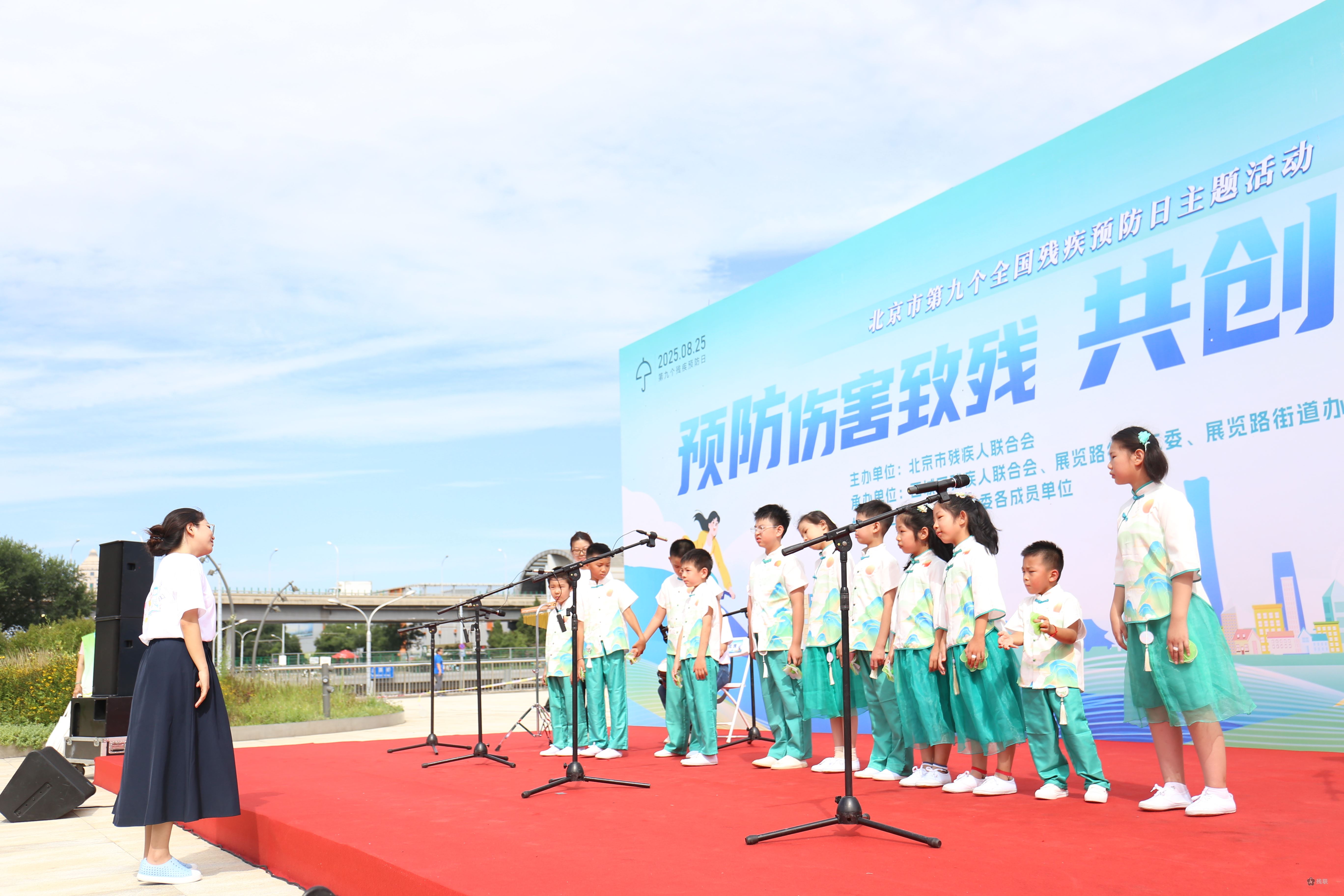 图为 活动现场