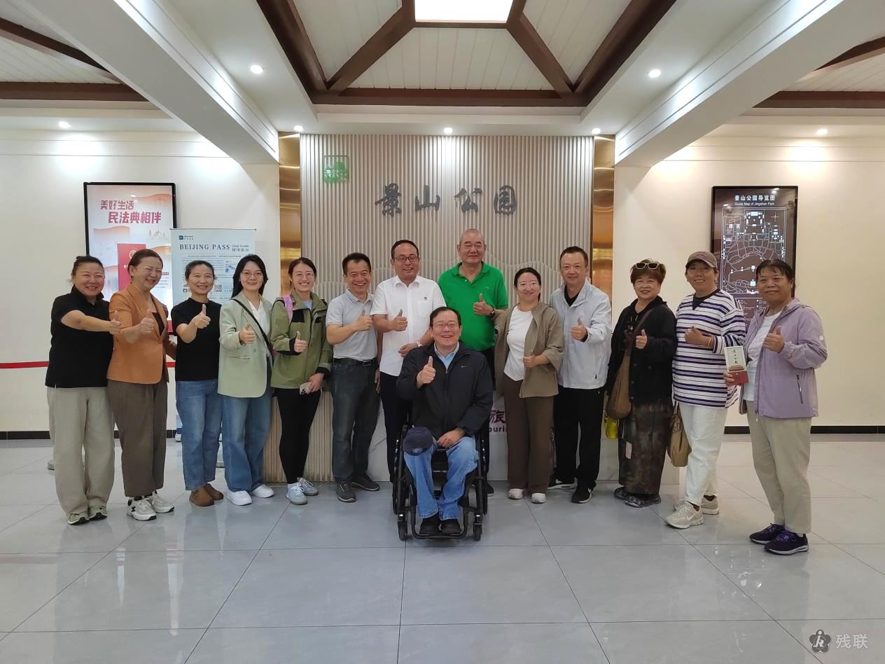 图为 活动现场