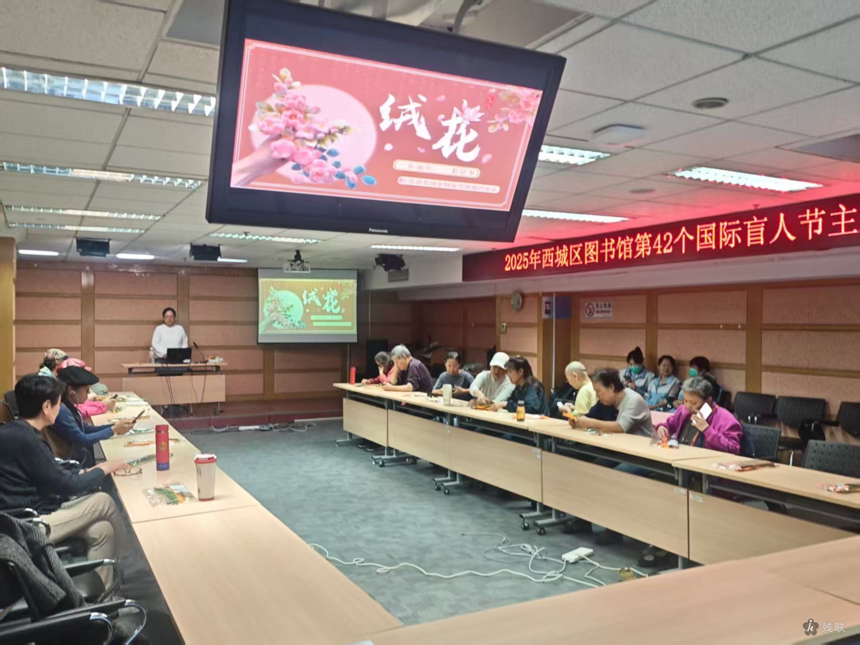 图为 活动现场