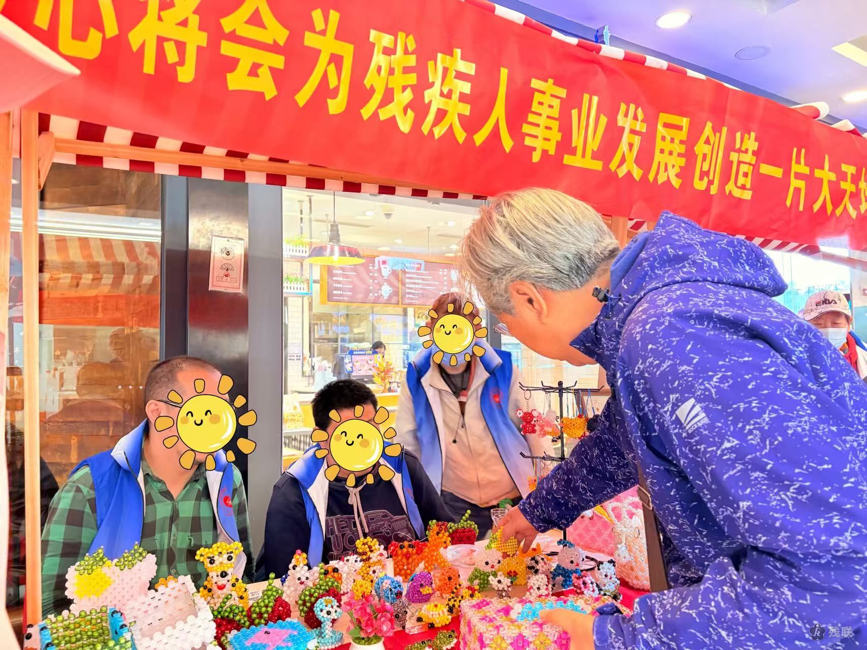 图为 活动现场