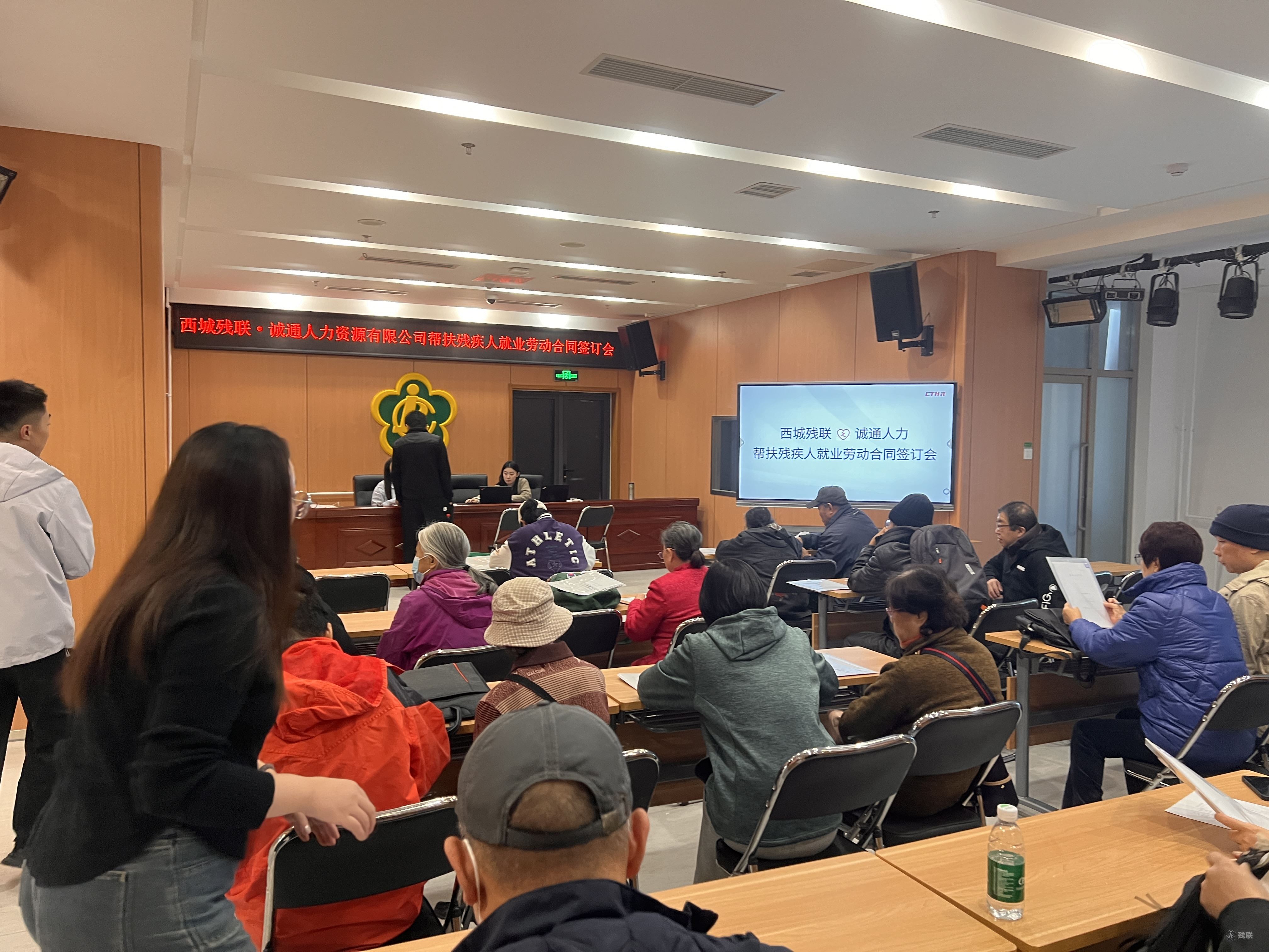 图为 活动现场