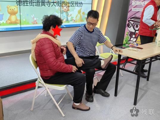 图为 活动现场