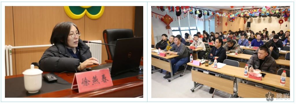 图为 培训会现场